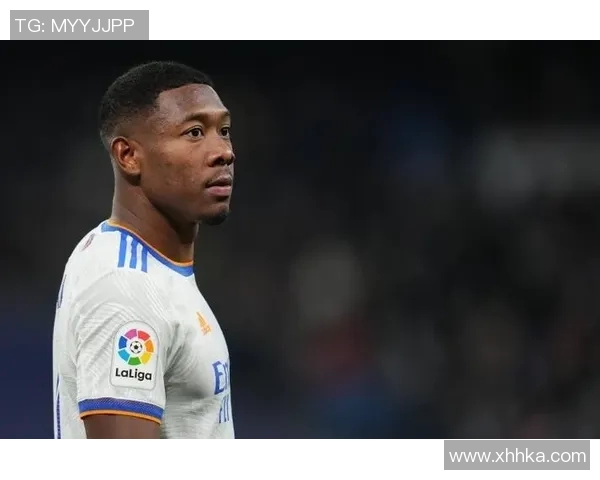 米利唐与阿拉巴联手打造皇马后防新格局的深度解析