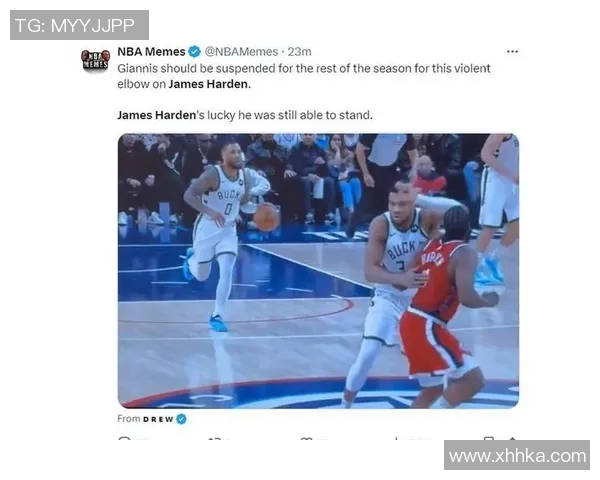 开拓者逆转雄鹿，哈登高效砍下40分