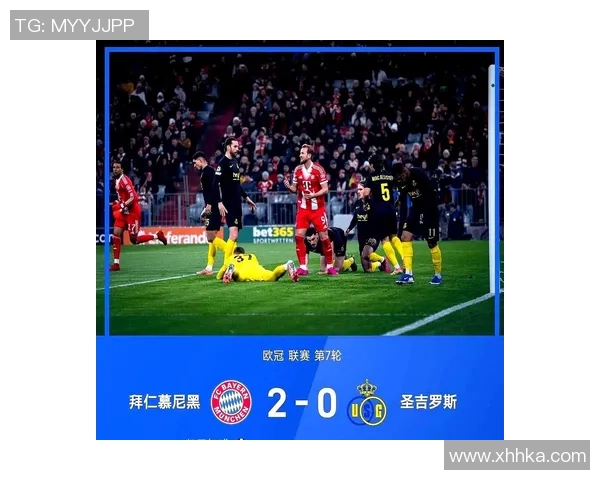 曼城绝杀拜仁慕尼黑，逆转晋级欧冠8强